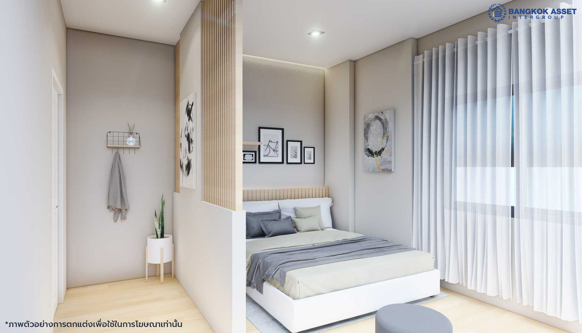 บ้านมือสองตกแต่งใหม่ โครงการ เพอร์เฟคมาสเตอร์พีซ รัตนาธิเบศร์ หลังใหญ่กว่า 91.4 ตร.ว. ฟังก์ชัน 3 ห้องนอน 5 ห้องน้ำ 1 ห้องแม่บ้าน จอดรถได้ 2 คัน พร้อมบรรยากาศโครงการสุด Luxury บนทำเลเชื่อมต่อทุกการเดินทาง ใกล้รถไฟฟ้าสายสีม่วง "สถานีไทรม้า" และจุดขึ้นทางด่วน "งามวงศ์วาน"