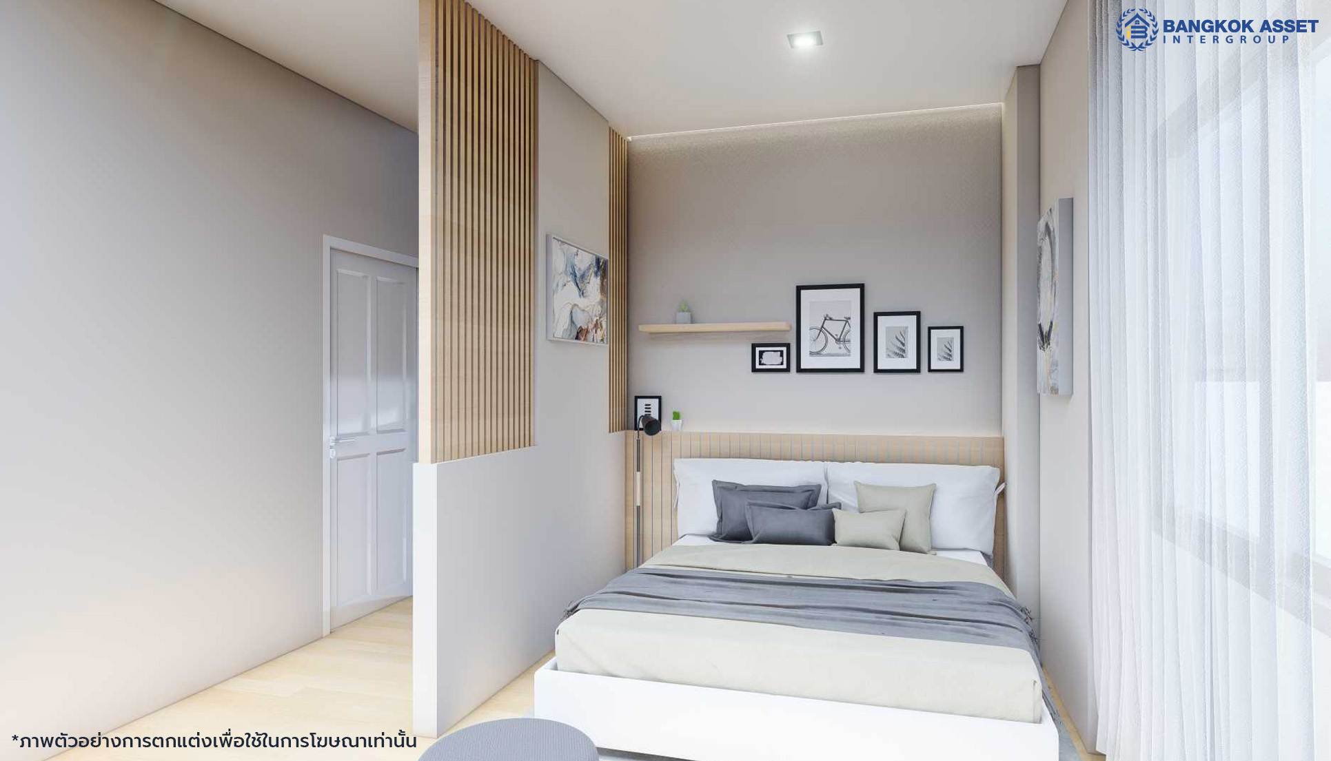 บ้านมือสองตกแต่งใหม่ โครงการ เพอร์เฟคมาสเตอร์พีซ รัตนาธิเบศร์ หลังใหญ่กว่า 91.4 ตร.ว. ฟังก์ชัน 3 ห้องนอน 5 ห้องน้ำ 1 ห้องแม่บ้าน จอดรถได้ 2 คัน พร้อมบรรยากาศโครงการสุด Luxury บนทำเลเชื่อมต่อทุกการเดินทาง ใกล้รถไฟฟ้าสายสีม่วง "สถานีไทรม้า" และจุดขึ้นทางด่วน "งามวงศ์วาน"