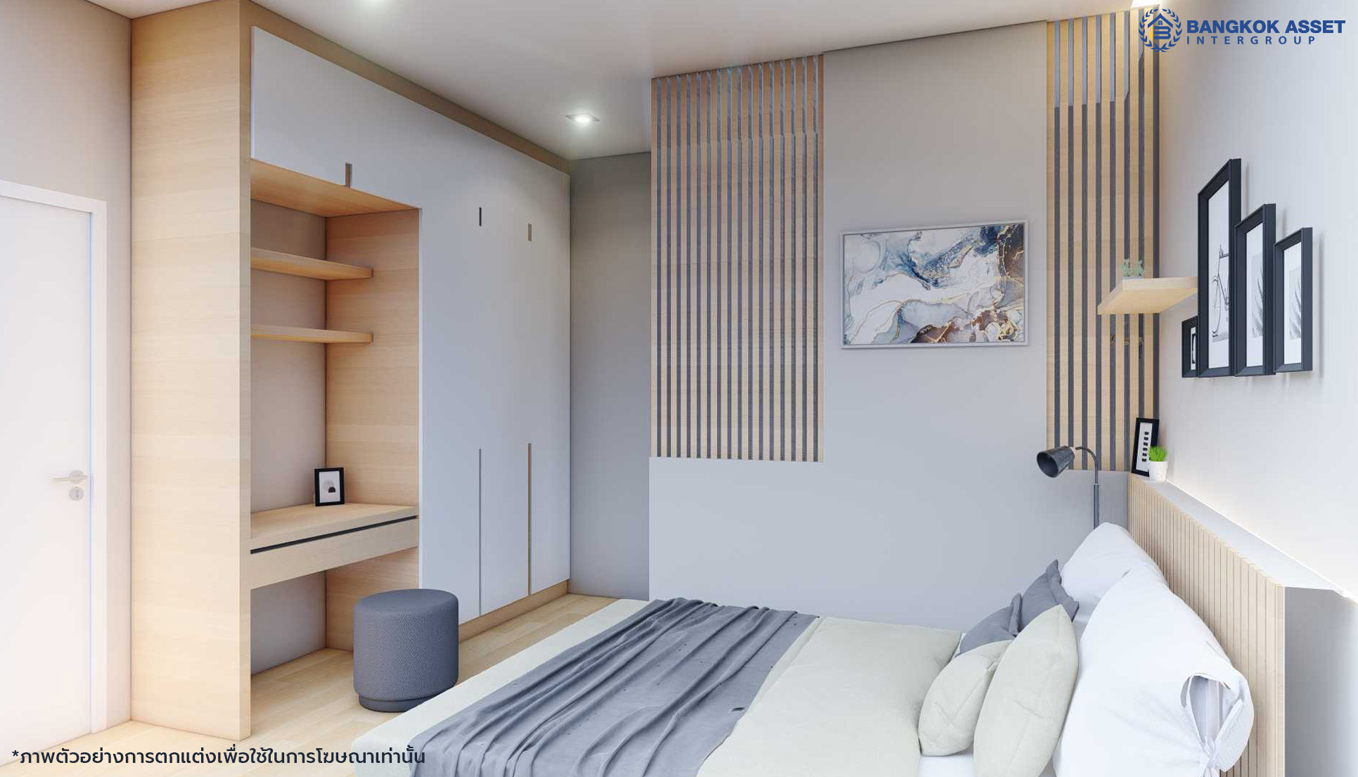 บ้านมือสองตกแต่งใหม่ โครงการ เพอร์เฟคมาสเตอร์พีซ รัตนาธิเบศร์ หลังใหญ่กว่า 91.4 ตร.ว. ฟังก์ชัน 3 ห้องนอน 5 ห้องน้ำ 1 ห้องแม่บ้าน จอดรถได้ 2 คัน พร้อมบรรยากาศโครงการสุด Luxury บนทำเลเชื่อมต่อทุกการเดินทาง ใกล้รถไฟฟ้าสายสีม่วง "สถานีไทรม้า" และจุดขึ้นทางด่วน "งามวงศ์วาน"