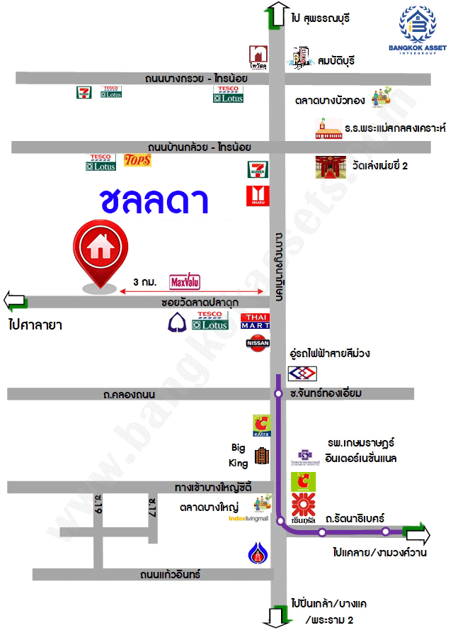 บ้านมือสองตกแต่งใหม่ โครงการ ชลลดา วัดลาดปลาดุก คุณภาพระดับ L&H บนเนื้อที่ 52.50 ตร.ว. ฟังก์ชัน 3 ห้องนอน 2 ห้องน้ำ 1 ที่จอดรถ บนทำเลศักยภาพ เชื่อมต่อหลายเส้นทาง ใกล้รถไฟฟ้าสายสีม่วง "สถานีคลองบางไผ่" และเซ็นทรัลเวสท์เกต