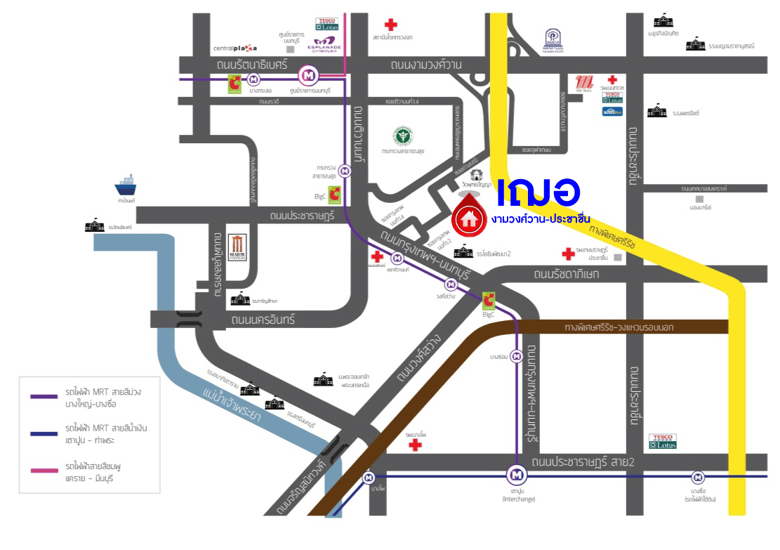 *****ทาวน์เฮ้าส์มือสอง โครงการ เฌอ งามวงศ์วาน-ประชาชื่น เนื้อที่ 20.70 ตร.ว. ฟังก์ชัน 4 ห้องนอน 2 ห้องน้ำ  2 ที่จอดรถ สภาพภายในสวยเหมือนบ้านใหม่ พร้อมอยู่ เข้า-ออกได้หลายเส้นทาง ทั้งรัตนาธิเบศร์ และเลี่ยงเมืองนนท์ ใกล้สถานีศูนย์ราชการนนทบุรี รถไฟฟ้าสายสีม่วง "สถานีกระทรวงสาธารณะสุข"
