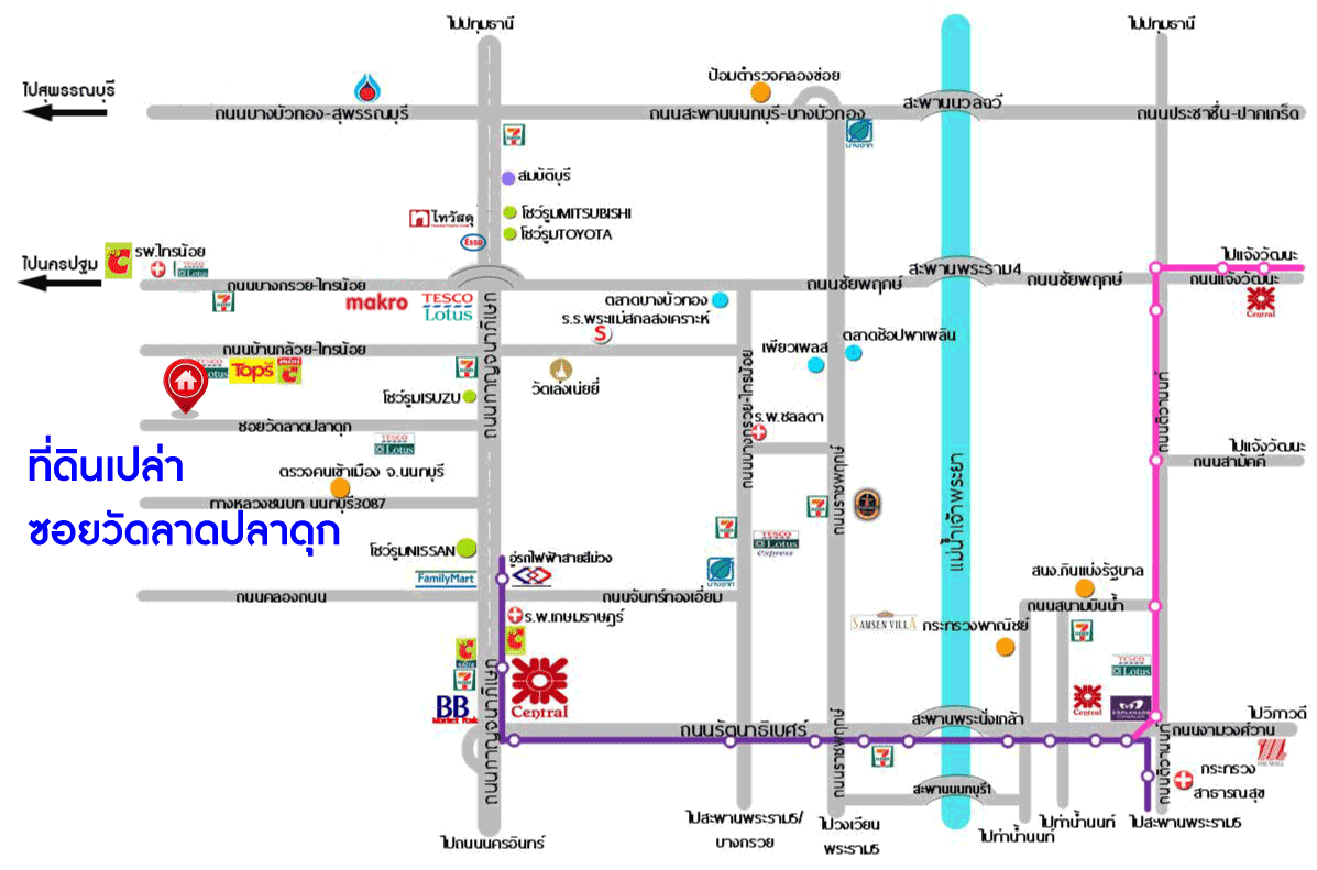*****ที่ดินเปล่าโซนนนทบุรี ซอยวัดลาดปลาดุก เนื้อที่กว้าง 40 ตร.ว. บรรยากาศดีใกล้ชิดธรรมชาติ ตั้งบนทำเลศักยภาพใกล้ศูนย์การค้าหลายแห่ง การเดินทางสะดวกสบาย เชื่อมต่อถนนกาจนาภิเษก ถนนชัยพฤกษ์ ใกล้โครงการรถไฟฟ้าสายสีม่วง "สถานีคลองบางไผ่"