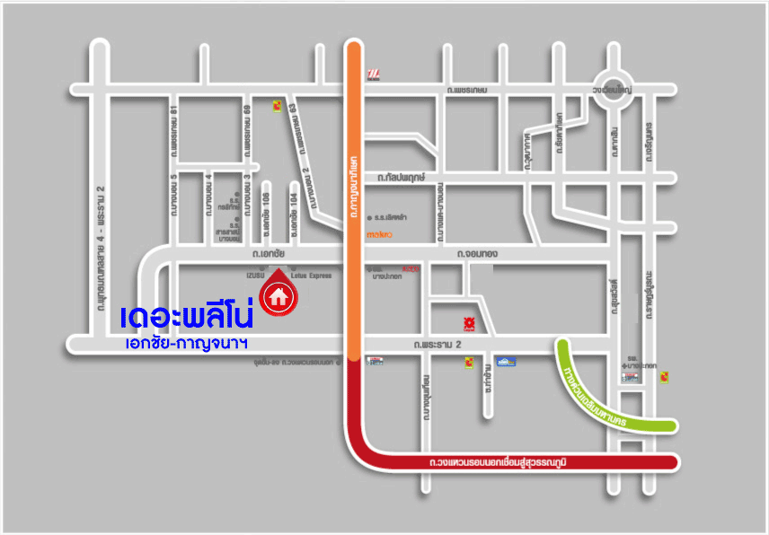 ทาวน์เฮ้าส์มือสองกรุงเทพมหานคร โครงการ เดอะพลีโน่ เอกชัย-กาญจนาภิเษก เนื้อที่กว้าง 20.6 ตร.ว. ฟังก์ชัน 3 ห้องนอน 2 ห้องน้ำ 2 ที่จอดรถ บ้านสภาพดี พร้อมอยู่ บนทำเลเดินทางสะดวก ติด ถนนเอกชัย เชื่อมต่อ ถนนกาญจนาภิเษก, ถนนพระราม 2
