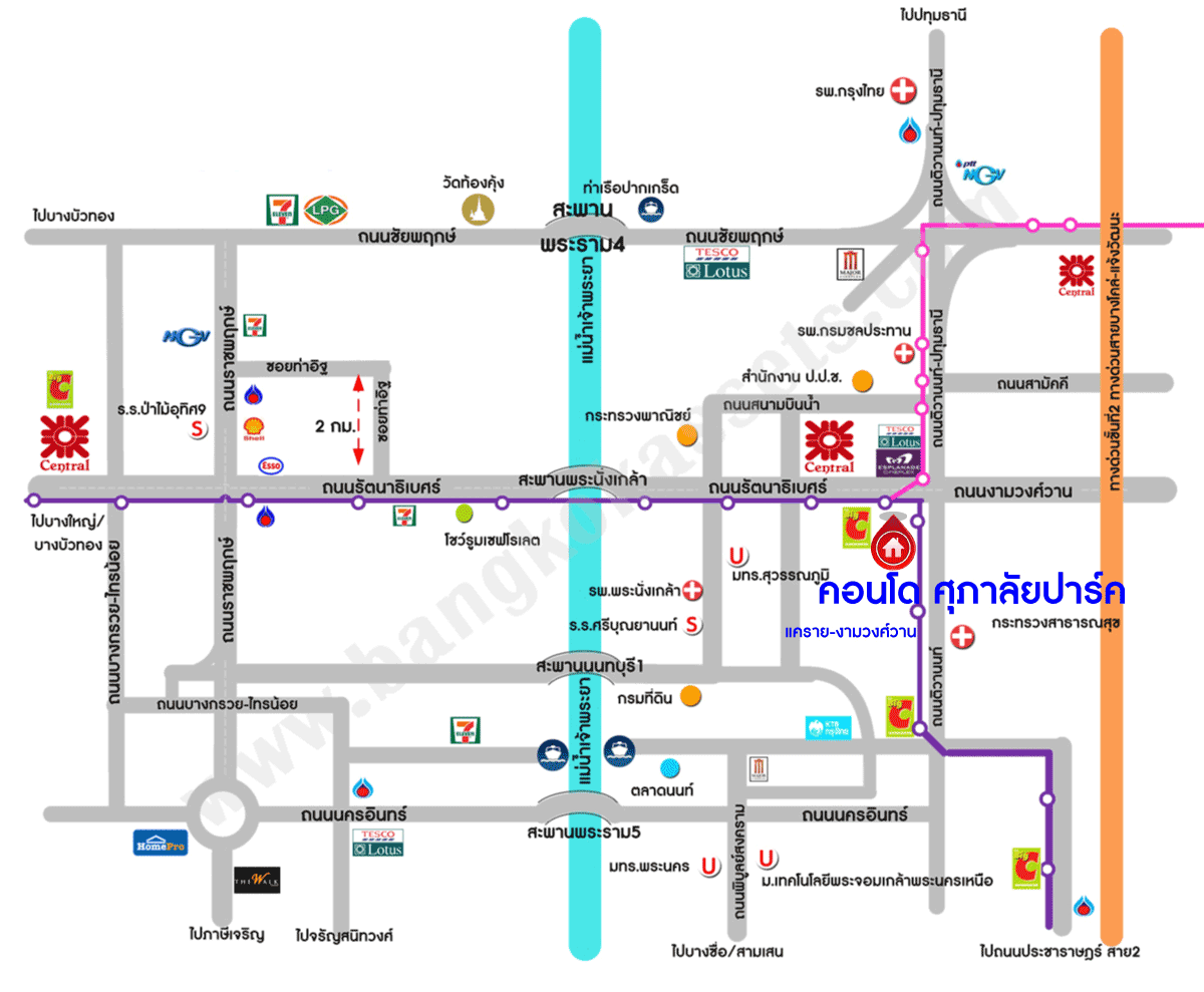 *****คอนโดมิเนียมมือสองนนทบุรี โครงการ ศุภาลัยปาร์ค แคราย-งามวงศ์วาน เนื้อที่กว้างขวางถึง 45.58 ตร.ว. ฟังก์ชัน 1 ห้องนอน 1 ห้องน้ำ 1 ที่จอดรถ แถมฟรี! 2 เครื่องปรับอากาศ, 1 เครื่องทำน้ำอุ่น และเฟอร์นิเจอร์ บนทำเลติดถนนรัตนาธิเบศร์ เพียง 210 เมตรก็ถึงรถไฟฟ้าสายสีม่วง "สถานีศูนย์ราชการนนทบุรี" ใกล้จุดขึ้นทางด่วน "ศรีรัช"