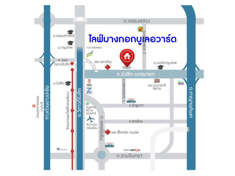 *****บ้านเดี่ยวมือสอง โครงการ ไลฟ์บางกอกบูเลอวาร์ด รังสิต หลังมุม เนื้อที่ 52.10 ตร.ว. ฟังก์ชัน 3 ห้องนอน 2 ห้องน้ำ 2 ที่จอดรถ บ้านดีไซน์สวย สภาพเหมือนใหม่ บนทำเลเดินสะดวก เชื่อมต่อถนนรังสิต-นครนายก ถนนกาญจนาภิเษกวงแหวนรอบนอก  ใกล้รถไฟฟ้าสายสีแดง "สถานีรังสิต" จองเลย!