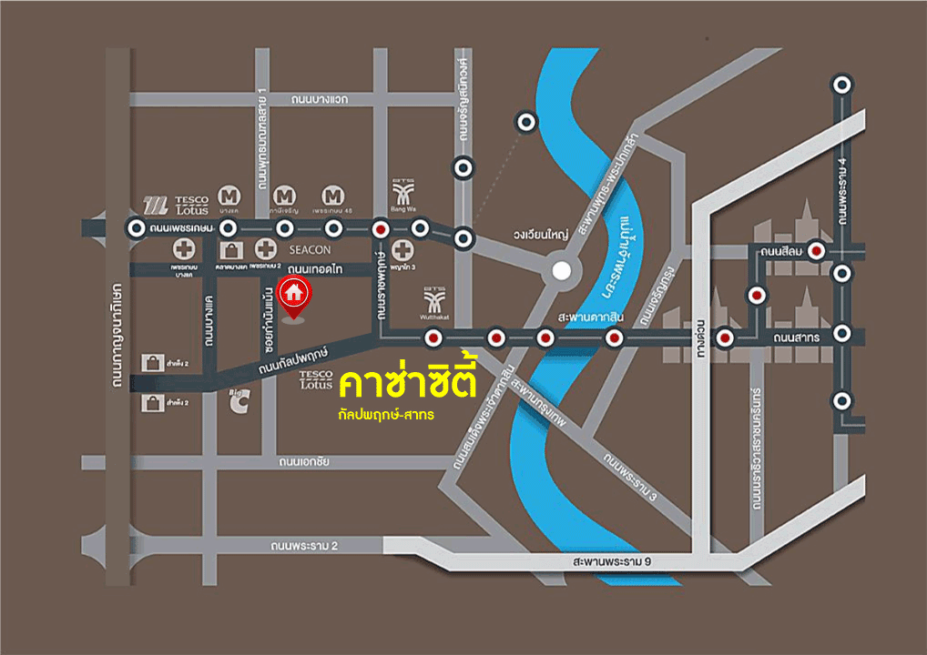 *****ทาวน์เฮ้าส์มือสอง โครงการ คาซ่าซิตี้ กัลปพฤกษ์-สาทร เนื้อที่กว้าง 23 ตร.ว. ฟังก์ชัน 3 ห้องนอน 2 ห้องน้ำ 2 ที่จอดรถ แถมฟรี! เครื่องปรับอากาศ ภายในสภาพดีเยี่ยม ตั้งบนทำเลเดินทางสะดวก เชื่อมต่อถนนกัลปพฤกษ์ ถนนราชพฤกษ์ ถนนสาทร ใกล้รถไฟฟ้าสายสีน้ำเงิน "สถานีบางหว้า" และจุดขึ้นทางด่วน "ศรีรัช"