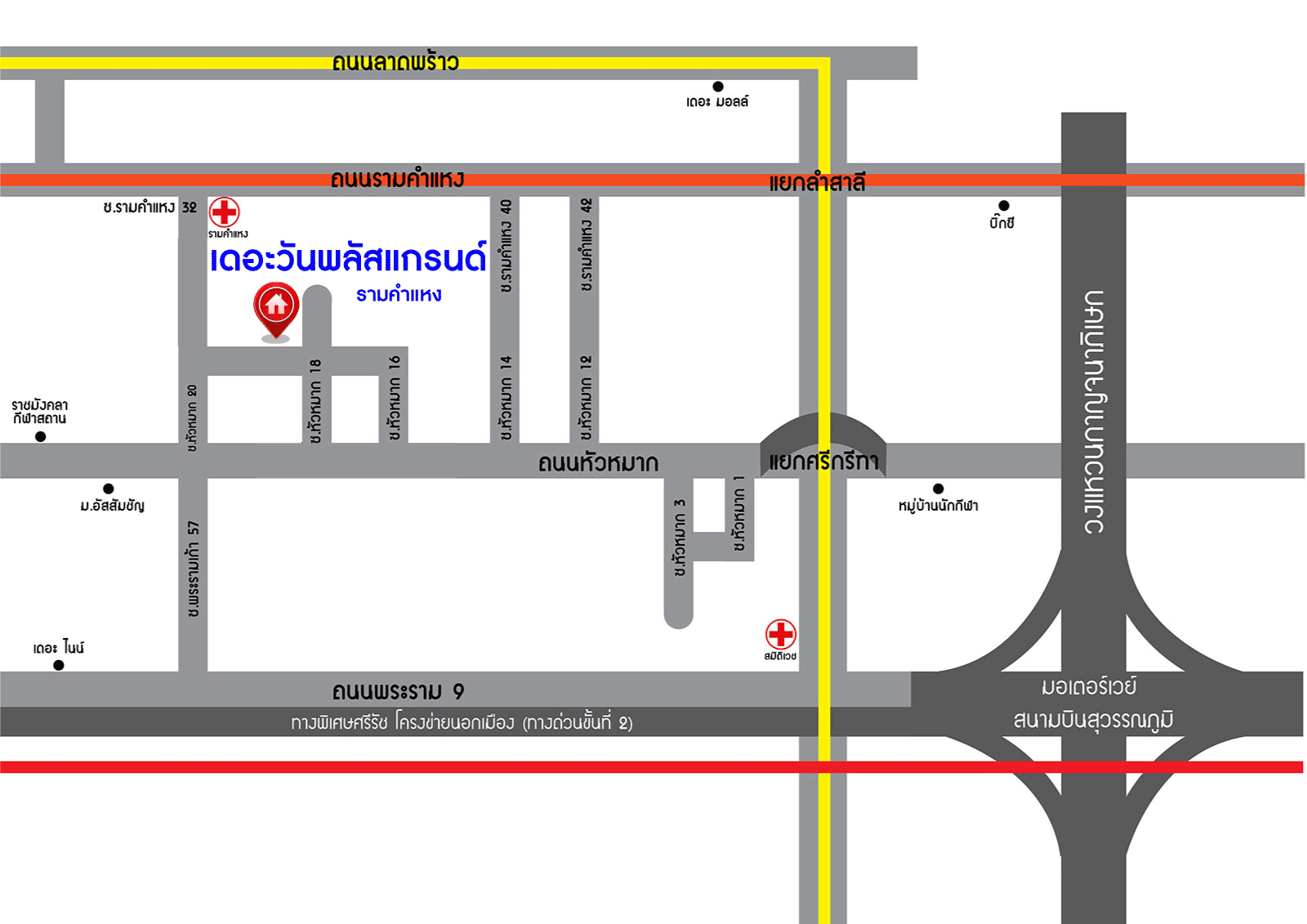 *****คอนโดมิเนียมมือสองกรุงเทพมหานคร โครงการ เดอะวันพลัสแกรนด์ รามคำแหง เนื้อที่กว้าง 28.25 ตร.ม. ฟังก์ชัน 1 ห้องนอน 1 ห้องน้ำ 1 ที่จอดรถ คอนโดใหม่ ไม่เคยอาศัย บนทำเลใกล้สนามบินสุวรรณภูมิ และรถไฟฟ้าสายสีส้ม และสายสีเหลืองที่จะเสร็จในอนาคต และจุดขึ้นทางด่วน "พระราม9"