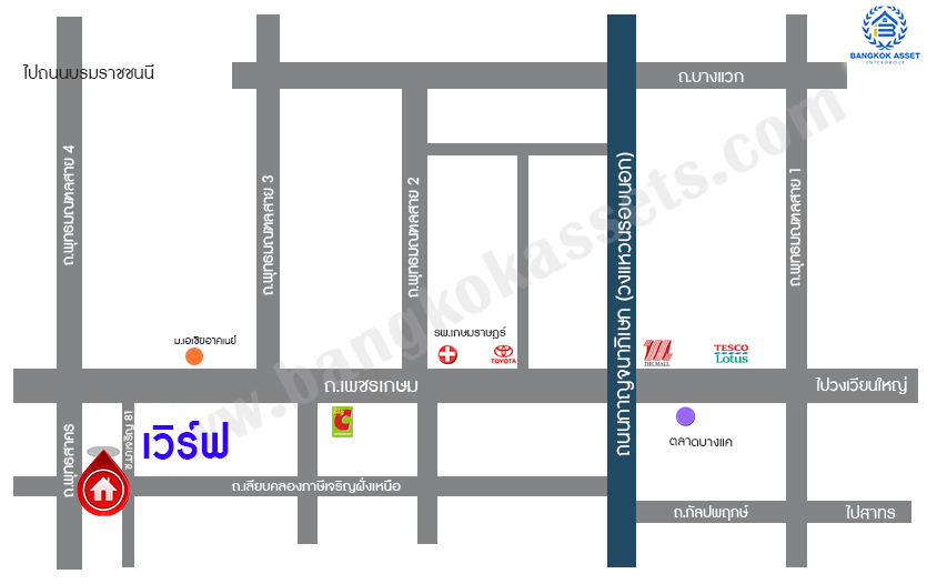 *****ทาวน์เฮ้าส์มือสอง โครงการ เวิร์ฟ เพชรเกษม81 เนื้อที่ 29.20 ตร.ว. ฟังก์ชัน 4 ห้องนอน 3 ห้องน้ำ 2 ที่จอดรถ แถมฟรี! เครื่องปรับอากาศ พร้อม Digital Door Lock บนทำเลเดินทางสะดวก เชื่อมต่อถนนเพชรเกษม ถนนพุทธิสาคร ใกล้รถไฟฟ้าสายสีสีน้ำเงิน(ส่วนต่อขยาย) "สถานีพุทธมณฑลสาย4"