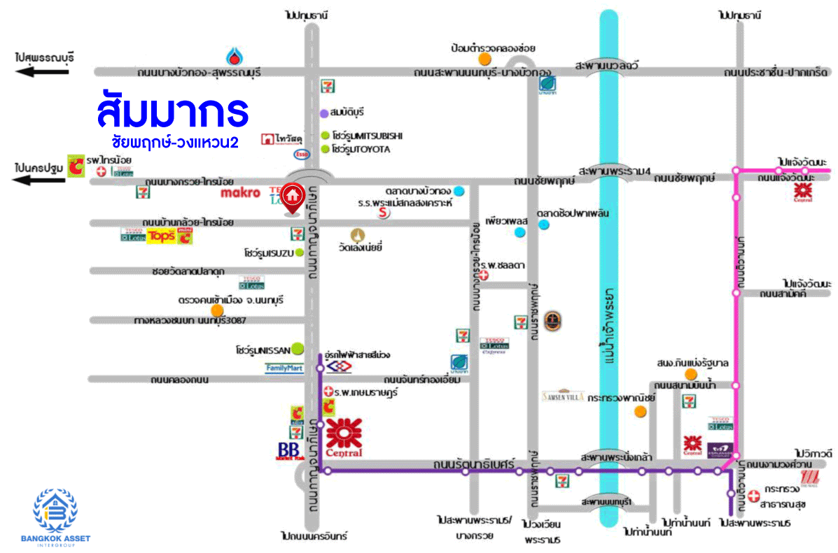*****บ้านเดี่ยวมือสอง โครงการ สัมมากร ชัยพฤกษ์-วงแหวน2 เนื้อที่ 54.30 ตร.ว. ฟังก์ชัน 3 ห้องนอน 3 ห้องน้ำ 2 ที่จอดรถ พื้นที่กว้างขวาง มีความเป็นส่วนตัว ภายในเหมือนใหม่ บนทำเลแห่งการเดินทาง เชื่อมต่อถนนกาญจนาภิเษก ถนนราชพฤกษ์ ถนนรัตนาธิเบศร์ ใกล้เซ็นทรัลเวสต์เกต