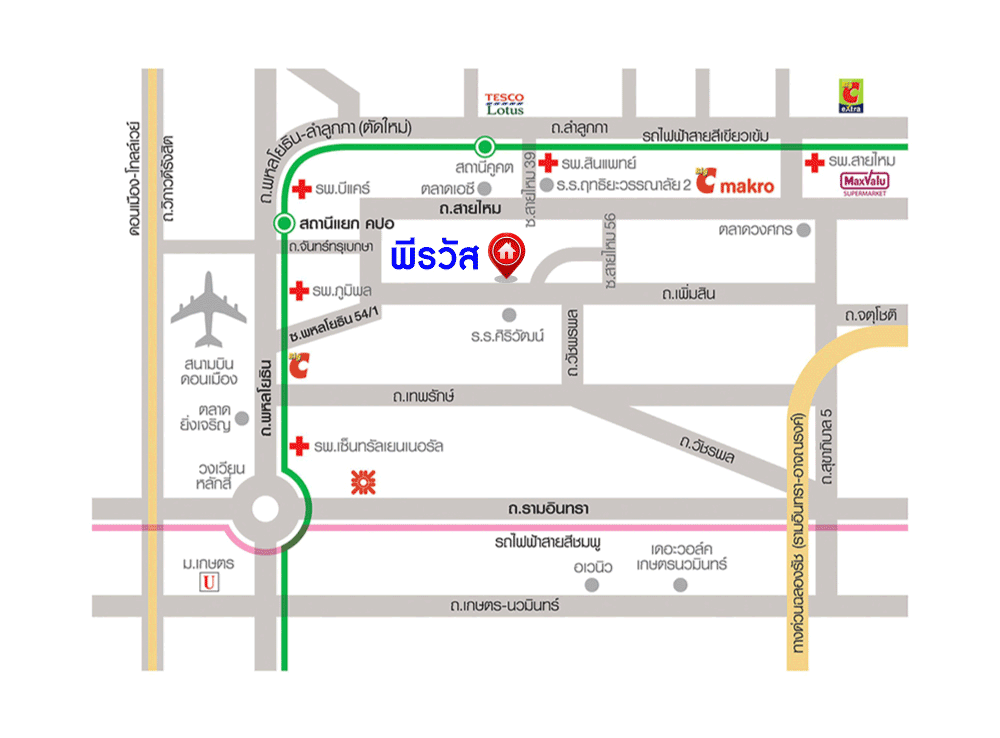 *****ทาวน์เฮ้าส์มือสอง โครงการ พีรวัส เพิ่มสิน เนื้อที่ 16 ตร.ว. ฟังก์ชัน 2 ห้องนอน 2 ห้องน้ำ 1 ที่จอดรถ บ้านสภาพดี บรรยากาศโครงการเป็นส่วนตัว บนทำเลเชื่อมต่อในเมืองได้ง่าย เข้า-ออกได้ทั้ง ถนนสายไหม ถนนเพิ่มสิน ถนนเทพรักษ์(ถนนตัดใหม่) ใกล้รถไฟฟ้าสายสีเขียว "สถานีสะพานใหม่" และจุดขึ้นทางด่วน "ฉลองรัช"