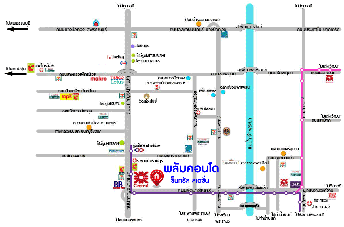 *****คอนโดมิเนียมมือสองนนทบุรี โครงการ พลัมคอนโด เซ็นทรัล สเตชั่น เนื้อที่ 24.14 ตร.ว. ฟังก์ชัน 1 ห้องนอน 1 ห้องน้ำ 1 ที่จอดรถ แถมฟรี! 2 เครื่องปรับอากาศ 1 เครื่องทำน้ำอุ่น และเฟอร์นิเจอร์ บนทำเลติดเซ็นทรัล เวสต์เกต 800 เมตรถึงรถไฟฟ้าสายสีม่วง "สถานีตลาดบางใหญ่" และใกล้ทางด่วน "กาญจนาภิเษก"