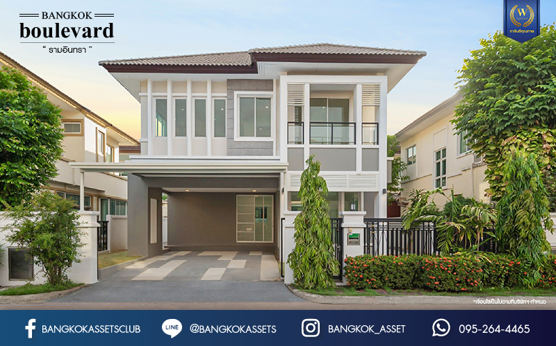 บ้านมือสองตกแต่งใหม่ โครงการ บางกอก บูเลอวาร์ด รามอินทรา แบรนด์ SC Asset เนื้อที่ 55.20 ตร.ว. ฟังก์ชัน 3 ห้องนอน 3 ห้องน้ำ ที่จอดรถ 2 คัน บนทำเลแห่งการเดินทาง เชื่อมต่อถนนรามอินทรา, ถนนรัชดา-รามอินทรา ใกล้จุดขึ้น "ทางด่วนรามอินทรา" รถไฟฟ้าสายสีชมพู "สถานีวงแหวนรามอินทรา" และ ใกล้ห้างแฟชั่น ไอส์แลนด์