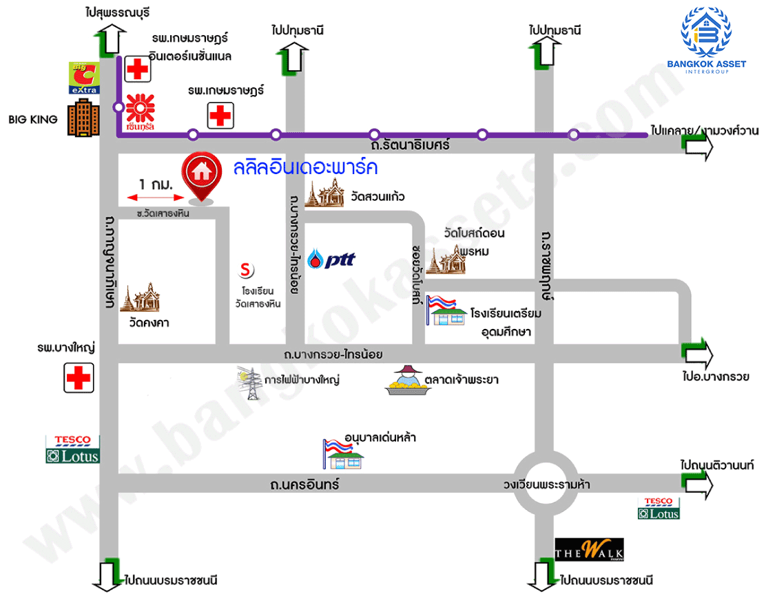 บ้านเดี่ยวมือสอง สไตล์โมเดิร์น โครงการ ลลิลอินเดอะพาร์ค บางใหญ่ ต่อเติมเต็มทั้งหลัง พร้อมอยู่ตอบโจทย์ทุกฟังก์ชัน เนื้อที่ 50 ตร.ว. ฟังก์ชัน 3 ห้องนอน 2 ห้องน้ำ 2 ที่จอดรถ บนทำเลดี เดินทางสะดวก เพียง 5 นาทีถึงรถไฟฟ้าสายสีม่วง "สถานีตลาดบางใหญ่" ใกล้ทางด่วน "ศรีรัช"...