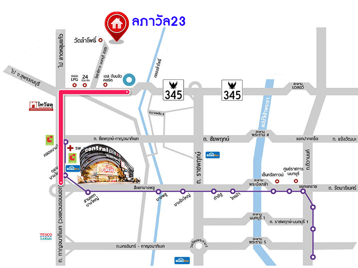 *****ทาวน์เฮ้าส์มือสองนนทบุรี หมู่บ้าน ลภาวัน23 สะพานนนทบุรี-บางบัวทอง เนื้อที่เกือบ 19 ตร.ว. ฟังก์ชัน 3 ห้องนอน 2 ห้องน้ำ 2 ที่จอดรถ บ้านใหม่ ไม่เคยเข้าอยู่ บนทำเลแห่งการเดินทาง เชื่อมต่อ ถนนสะพานนนทบุรี-บางบัวทอง, ถนนชัยพฤกษ์, ถนนศรีสมาน, ถนนราชพฤกษ์ จองเลย!