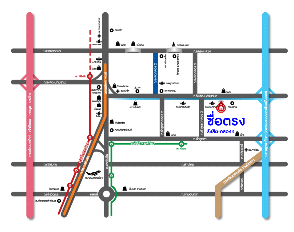 *****ทาวน์เฮ้าส์มือสองปทุมธานี หมู่บ้าน ซื่อตรง รังสิต-คลอง3 เนื้อที่กว้าง 33.3 ตร.ว. ฟังก์ชัน 3 ห้องนอน 2 ห้องน้ำ 2 ที่จอดรถ บ้านสภาพดี แถมฟรี! เครื่องปรับอากาศ, เครื่องทำน้ำอุ่น และเครื่องดูดควัน บนทำเลใกล้ดรีมเวิล์ด จะเข้าเมืองก็ได้ จะไปต่างจังหวัดก็สะดวก เชื่อมต่อถนนรังสิต-นครนายก, ถนนพหลโยธิน ใกล้ฟิวเจอร์พาร์ค รังสิต