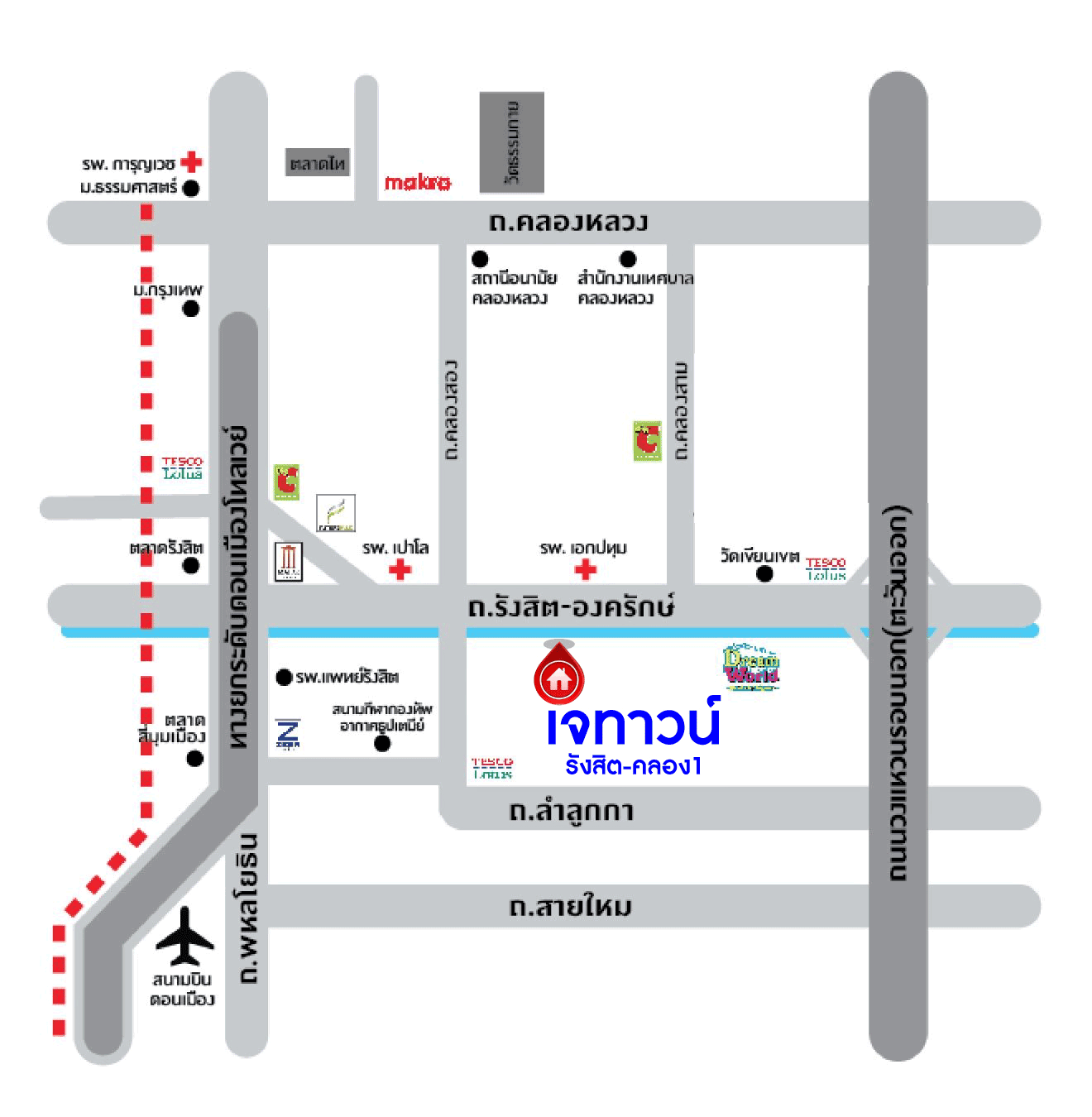 ทาวน์เฮ้าส์มือสองปทุมธานี โครงการ เจทาวน์ รังสิต-คลอง1 เนื้อที่เกือบ 18 ตร.ว. ฟังก์ชัน 4 ห้องนอน 2 ห้องน้ำ 1 ที่จอดรถ แถมฟรี! 4 เครื่องปรับอากาศ บนทำเลเข้า-ออกกรุงเทพฯ สะดวกสุดๆ เชื่อมต่อ ถนนรังสิต-นครนายก, ถนนพหลโยธิน ใกล้รถไฟฟ้าสายสีแดง "สถานีรังสิต" จองเลย!