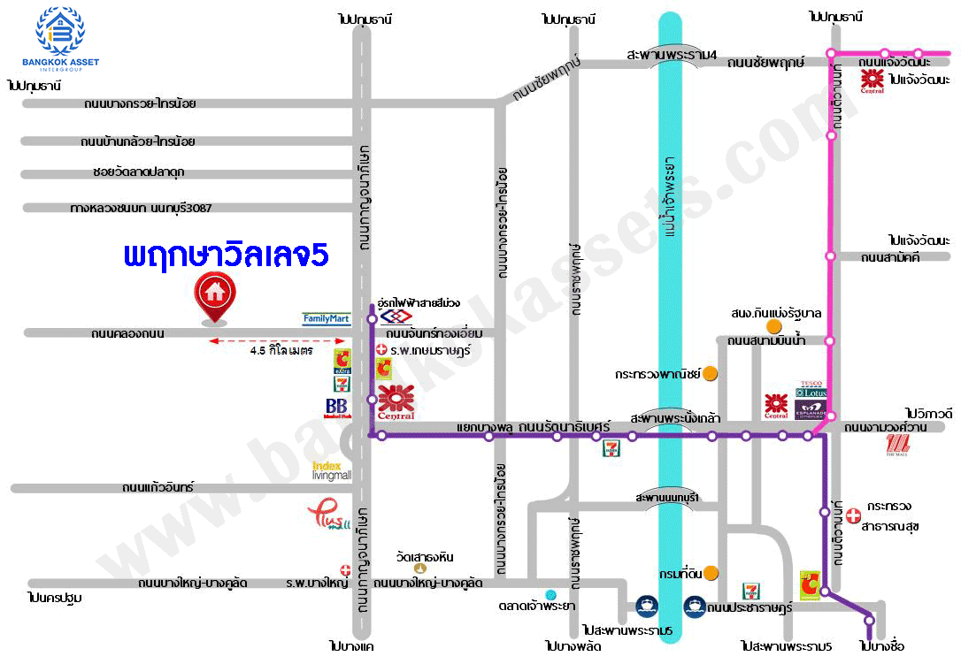 *****บ้านเดี่ยวมือสอง โครงการ พฤกษาวิลเลจ5 กาญจนาภิเษก หลังมุม เนื้อที่ 50.50 ตร.ว. ฟังก์ชัน 4 ห้องนอน 2 ห้องน้ำ 1 ที่จอดรถ ภายในสภาพดีมากรอบบ้านกว้างขวาง บนทำเลดี เชื่อมต่อถนนกาญจนาภิเษก ซอยคลองถนน ใกล้โครงการรถไฟฟ้าสายสีม่วง "สถานีคลองบางไผ่" และจุดขึ้นทางด่วน "กาญจนาภิเษก"