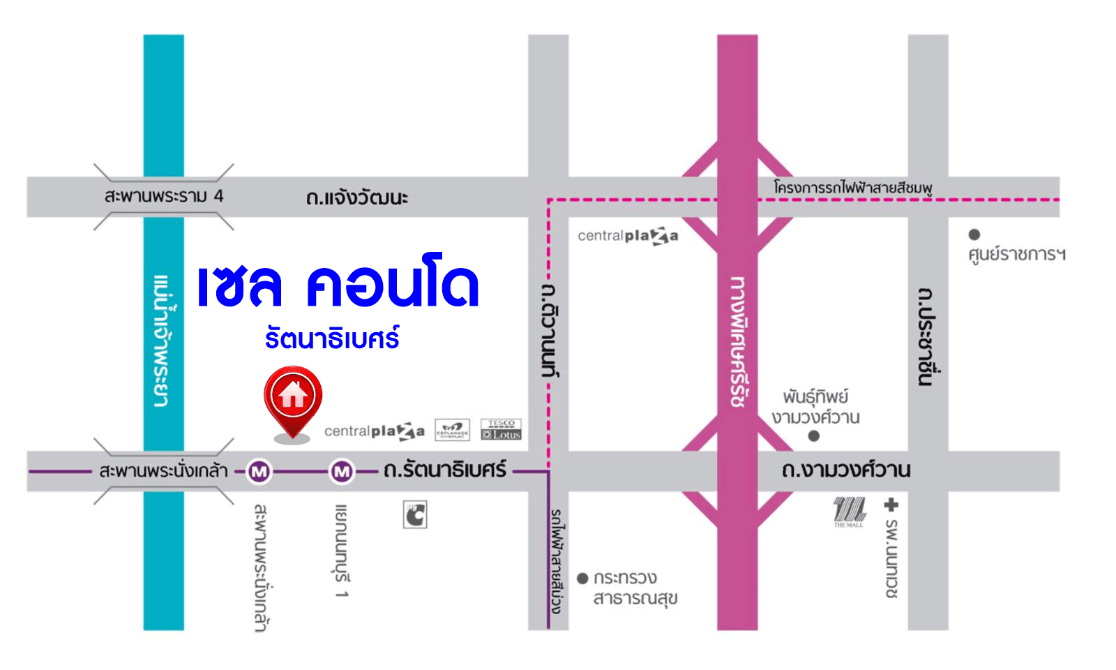 *****คอนโดมิเนียมมือสองนนทบุรี โครงการ Zelle รัตนาธิเบศร์ เนื้อที่กว้าง 31.49 ตร.ม. ฟังก์ชัน 1 ห้องนอน 1 ห้องน้ำ 1 ที่จอดรถ ตกแต่งครบ พร้อมอยู่ บนทำเลเยี่ยม ติดถนนรัตนาธิเบศร์ เพียง 850 เมตรก็ถึงรถไฟฟ้าสายสีม่วง "สถานีสะพานพระนั่งเกล้า" ใกล้จุดขึ้นทางด่วน "งามวงศ์วาน"