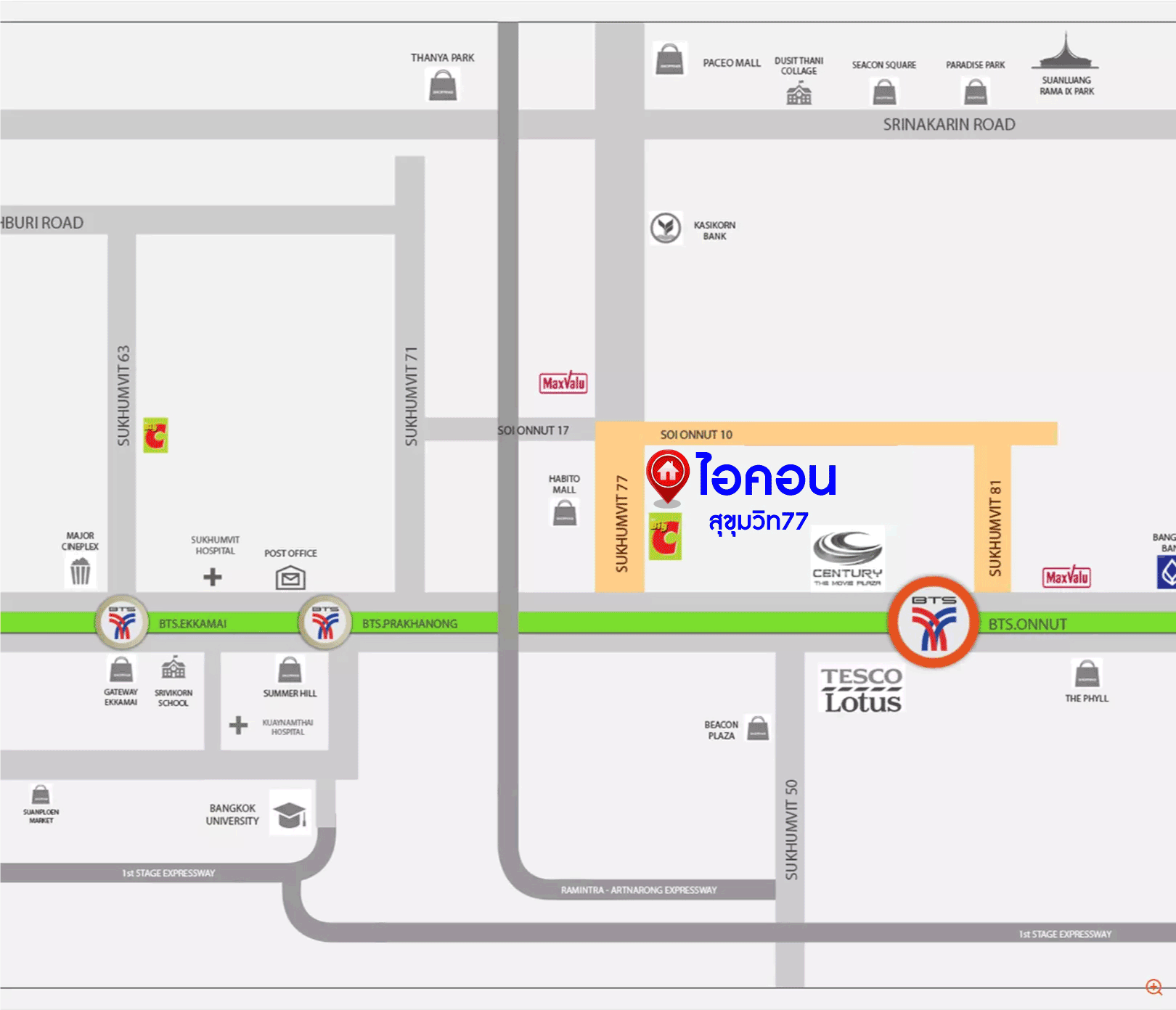 *****คอนโดมิเนียมมือสอง โครงการ ไอคอน สุขุมวิท77 พื้นที่ใช้สอยกว้าง 31.48 ตร.ม. ฟังก์ชัน 1 ห้องนอน 1 ห้องน้ำ 1 ที่จอดรถ ฟรีเฟอร์นิเจอร์ พร้อมเข้าอยู่ โครงการตั้งบนทำเลเดินทางสะดวก เชื่อมต่อถนนสุขุมวิท ใกล้รถไฟฟ้าสายสีเขียวอ่อน "สถานีอ่อนนุช" และจุดขึ้นทางด่วน "ศรีรัช"