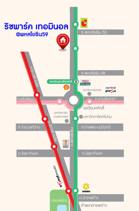 *****คอนโดมิเนียมมือสอง โครงการ ริชพาร์ค เทอมินอลแอทพหลโยธิน59 พื้นที่ใช้สอยกว้าง 34.18 ตร.ม. ฟังก์ชัน 1 ห้องนอน 1 ห้องน้ำ 1 ที่จอดรถ ตอบโจทย์ไลฟ์สไตล์คนเมืองอย่างแท้จริง โครงการตั้งบนทำเลศักยภาพ เชื่อมต่อถนนพหลโยธิน ใกล้รถไฟฟ้าสายสีเขียว "สถานีพหลโยธิน59" และจุดขึ้นทางด่วน "ฉลองรัช"