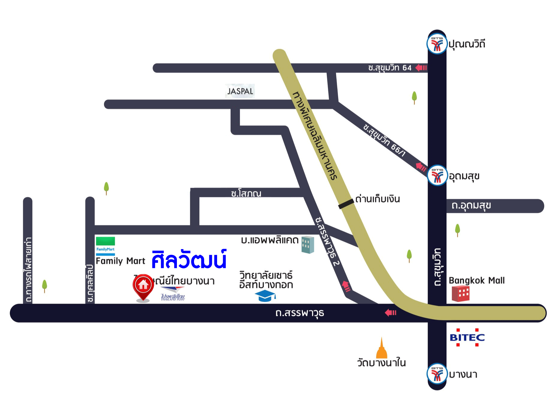 *****ทาวน์เฮ้าส์มือสองกรุงเทพมหานคร หมู่บ้าน ศิลวัฒน์ บางนา-ตราด เนื้อที่ 11 ตร.ว. ฟังก์ชัน 2 ห้องนอน 1 ห้องน้ำ บนทำเลใกล้เซ็นทรัล บางนา, รถไฟฟ้าสายสีเขียว "สถานีบางนา" และจุดขึ้นทางด่วน "แยกบางนา" จองด่วน!