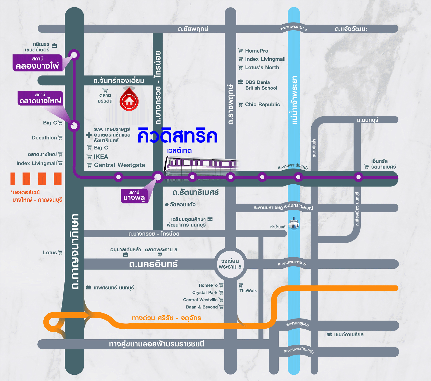 *****ทาวน์เฮ้าส์มือสองนนทบุรี โครงการ คิวดิสทริค เวสต์เกต เนื้อที่เกือบ 18 ตร.ว. ฟังก์ชัน 3 ห้องนอน 2 ห้องน้ำ 2 ที่จอดรถ บ้านสภาพดี พร้อมอยู่ บนทำเลเชื่อมต่อ ถนนกาญจนาภิเษก, ถนนรัตนาธิเบศร์ เพียง 10 นาทีก็ถึงรถไฟฟ้าสายสีม่วง "สถานีคลองบางไผ่" จองเลย