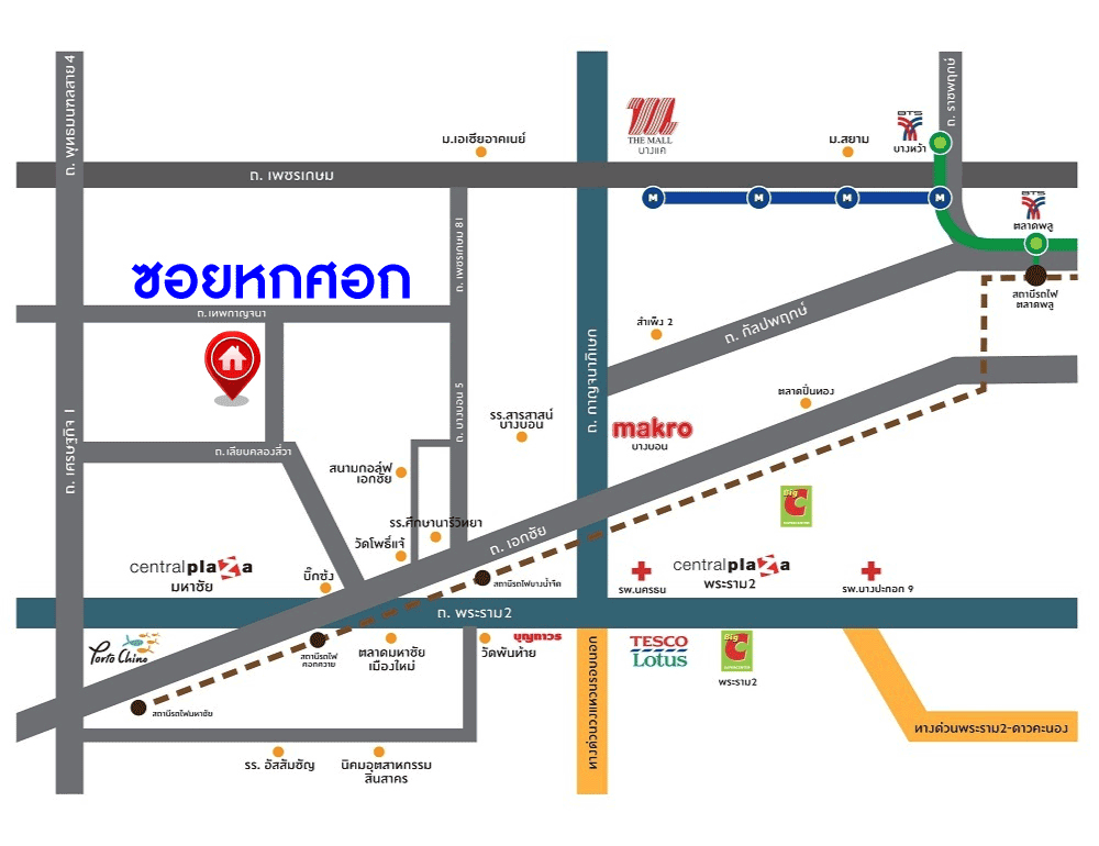 *****บ้านเดี่ยวมือสอง ซอยหกศอก เอกชัย เนื้อที่กว้าง 200 ตร.ว. ฟังก์ชัน 3 ห้องนอน 4 ห้องน้ำ 6 ที่จอดรถ บ้านดีไซน์โมเดิร์นบนพื้นที่กว้างขวาง พร้อมโกดังเก็บของ ทำเลแห่งการเดินทาง ติดถนนเอกชัย เชื่อมต่อหลากหลายเส้นทางทั้ง ถนนกัลปพฤกษ์ ถนนเพชรเกษม และถนนกาญจนาภิเษก