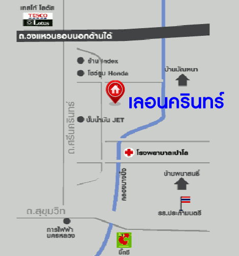 *****บ้านเดี่ยวมือสอง โครงการ เลอนครินทร์ ศรีนครินทร์-ร่มเกล้า หลังมุม เนื้อที่กว้าง 88.10 ตร.ว. ฟังก์ชัน 3 ห้องนอน 3 ห้องน้ำ 2 ที่จอดรถ บ้านสวยพื้นที่กว้าง ตอบโจทย์ทุกไลฟ์สไตล์การอยู่อาศัย บนทำเลดี เชื่อมต่อถนนศรีนครินทร์ ใกล้รถไฟฟ้าสายสีเขียว "สถานีศรีนครินทร์" และจุดขึ้นทางด่วน "กาญจนาภิเษก"