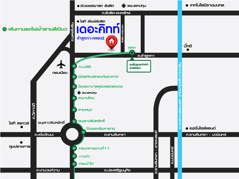*****คอนโดมิเนียมมือสองปทุมธานี โครงการ เดอะคิทท์ ลำลูกกา-คลอง2 เนื้อที่ 23.23 ตร.ว. ฟังก์ชัน 1 ห้องนอน 1 ห้องน้ำ 1 ที่จอดรถ ห้องสภาพดี บนทำเลเดินทางสะดวก ใกล้รถไฟฟ้าสายสีเขียว "สถานีคูคต" และจุดขึ้นทางด่วน "ดอนเมืองโทลเวย์" ในราคาสุดคุ้ม!
