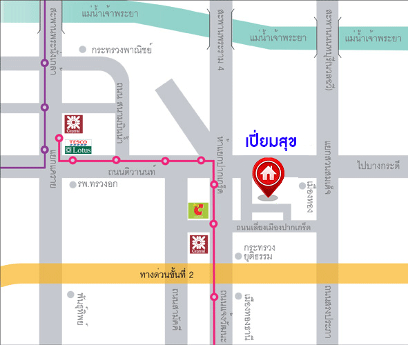 *****ทาวน์เฮ้าส์มือสองนนทบุรี หมู่บ้าน เปี่ยมสุข ทัสคานี่ ติวานนท์-ปากเกร็ด22 เนื้อที่เกือบ 19 ตร.ว. ฟังก์ชัน 3 ห้องนอน 2 ห้องน้ำ 1 ที่จอดรถ บ้านสภาพดี พร้อมอยู่ บนทำเลแห่งการเดินทาง เชื่อมต่อถนนราชพฤกษ์ ถนนชัยพฤกษ์ ถนนแจ้งวัฒนะ ใกล้รถไฟฟ้าสายสีชมพู "สถานีศูนย์ราชการแจ้งวัฒนะ"