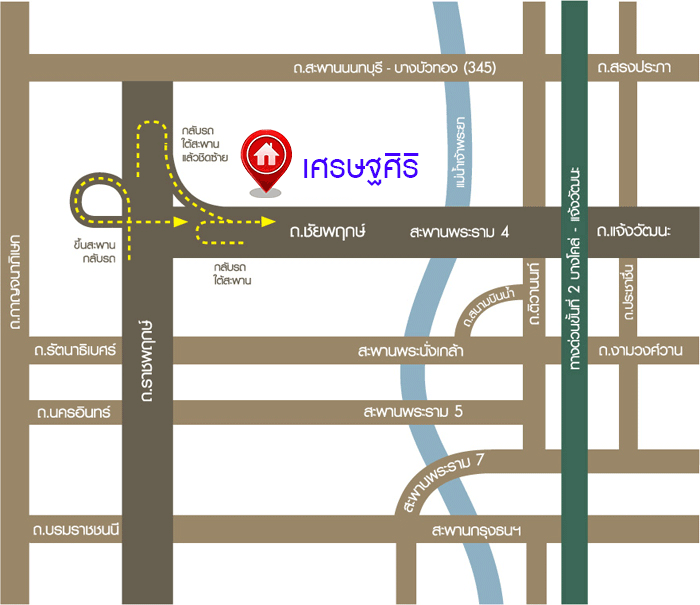 บ้านเดี่ยวมือสอง โครงการ เศรษฐสิริ ชัยพฤกษ์-แจ้งวัฒนะ จากแบรนด์ Sansiri เนื้อที่ 53.70 ตร.ว. ฟังก์ชัน 3 ห้องนอน 3 ห้องน้ำ จอดรถได้ 2 คัน แถมฟรี! เครื่องปรับอากาศ บนทำเลโซนเมือง เชื่อมต่อถนนชัยพฤกษ์ ใกล้เซ็นทรัลแจ้งวัฒนะ รถไฟฟ้าสายสีชมพู "สถานีปากเกร็ด" และจุดขึ้นทางด่วน "ศรีรัช"...