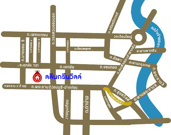 *****บ้านเดี่ยวมือสอง โครงการ ลลินกรีนวิลล์ บางบอน3 เนื้อที่ 103.20 ตร.ว. ฟังก์ชัน 3 ห้องนอน 3 ห้องน้ำ 2 ที่จอดรถ บ้านสภาพดีเยี่ยม พร้อมเข้าอยู่ บนทำเลเดินทางสะดวก เชื่อมต่อถนนเพชรเกษม ถนนมาเจริญ ถนนพุทธมณฑลสาย2 ถนนกาญจนาภิเษก ใกล้จุดขึ้นทางพิเศษเฉลิมมหานคร