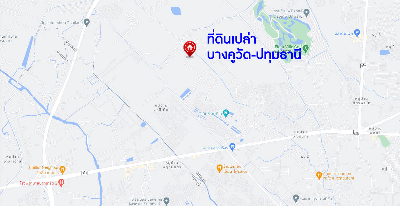 *****ที่ดินเปล่าทำเลบางคูวัด ปทุมธานี เนื้อที่กว้างถึง 6 ไร่ 78 ตร.ว. (หน้ากว้าง 130 เมตร) เหมาะแก่การสร้างเป็นที่อยู่อาศัย หรือลงทุนทำธุรกิจ สามารถเข้า-ออกได้หลายเส้นทาง เดินทางเข้าเมืองอย่างง่ายดาย เชื่อมต่อถนนเลียบคลองเกาะเกรียง ถนนสะพานนนทบุรี-บางบัวทอง