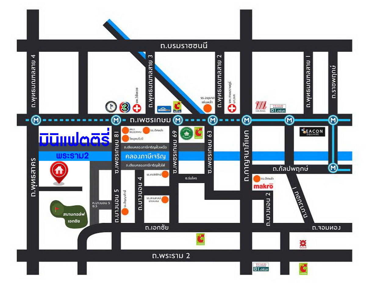 *****โรงงานมือสองสมุทรสาคร มินิแฟตติรี่ พระราม2 เนื้อที่กว้างขวาง 827.7 ตร.ว. ฟังก์ชัน 2 ห้องนอน 8 ห้องน้ำ ขายโรงงานพร้อมกิจการ แถมฟรี! 2 เครื่องปรับอากาศ บนทำเลดี เชื่อมต่อถนนแคราย, ถนนพุทธสาคร, ถนนเศรษฐกิจ 1