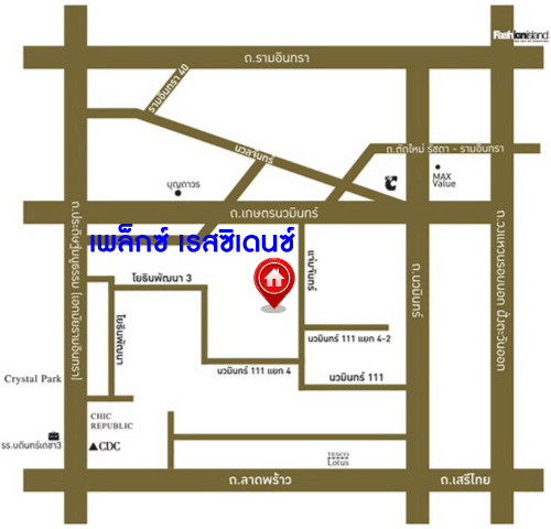 *****ทาวน์เฮ้าส์มือสอง โครงการ เพล็กซ์ เรสซิเดนซ์ เกษตร-นวมินทร์ หลังมุม เนื้อที่กว้าง 39.30 ตร.ว. ฟังก์ชัน 3 ห้องนอน 3 ห้องน้ำ 2 ที่จอดรถ บรรยากาศโครงการเงียบสลบ เป็นยส่วนตัวมาก แถมฟรี! เครื่องปรับอากาศ โครงการตั้งบนทำเลดี เชื่อมต่อถนนเกษตร-นวมินทร์ ถนนประดิษฐ์มนูธรรม