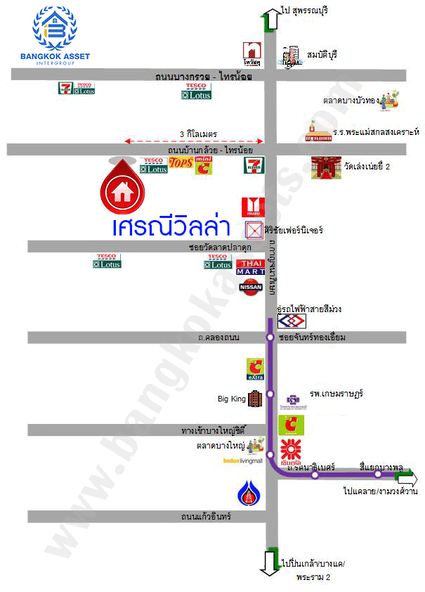 *****ทาวน์เฮ้าส์มือสองนนทบุรี หมู่บ้าน เศรณีวิลล่า บ้านกล้วย-ไทรน้อย เนื้อที่กว้าง 34 ตร.ว. ฟังก์ชัน 3 ห้องนอน 2 ห้องน้ำ 1 ที่จอดรถ แถมฟรี! 4 เครื่องปรับอากาศ, เฟอร์นิเจอร์ บนทำเลแห่งการเดินทาง ใกล้รถไฟฟ้าสายสีม่วง "สถานีคลองบางไผ่" และทางด่วน "ศรีรัช" ในราคาสุดคุ้ม!