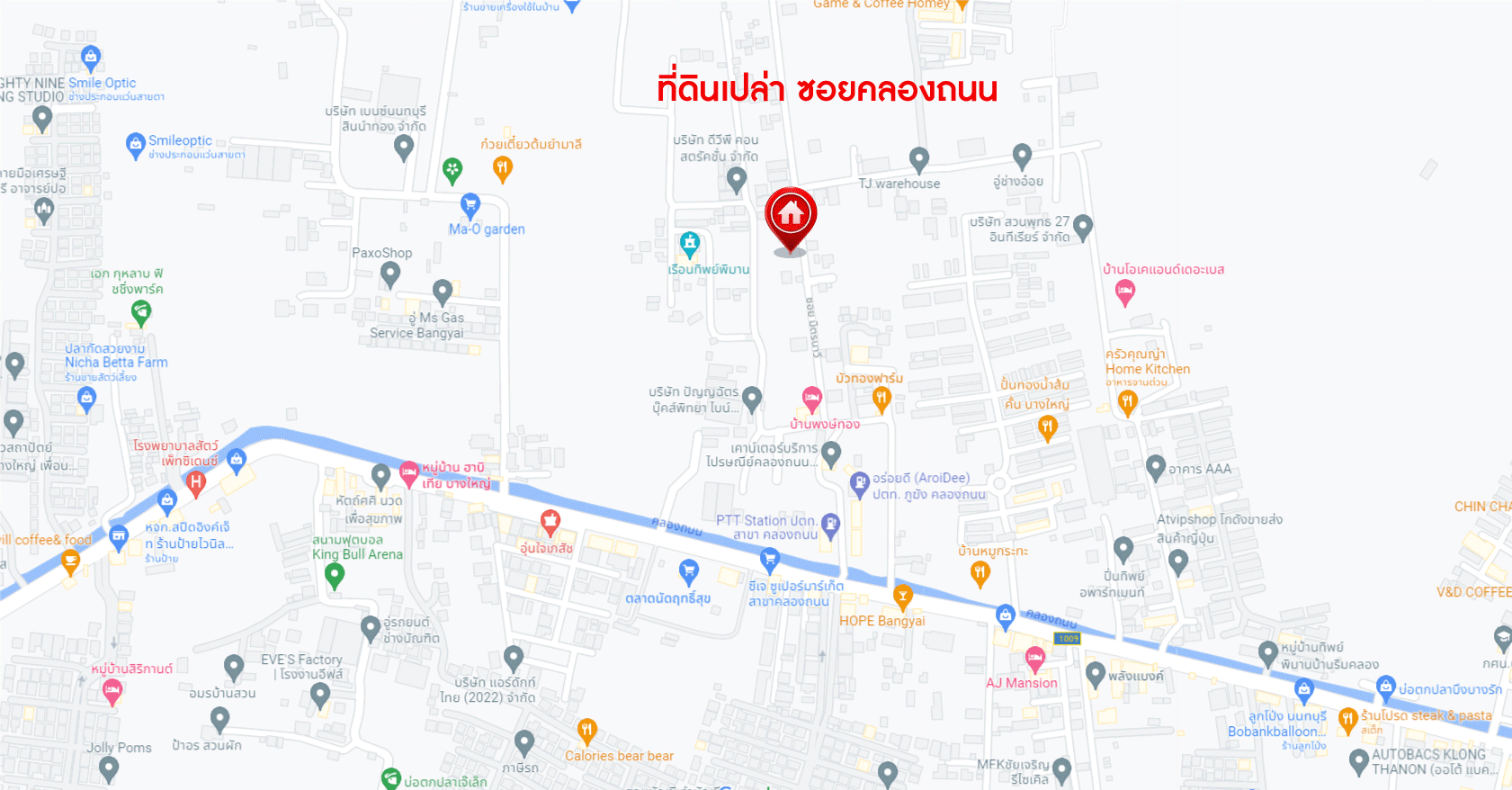 *****ที่ดินเปล่านนทบุรี ซอยคลองถนน เนื้อที่กว้างถึง 96 ตร.ว. (หน้ากว้าง 17 เมตร) เหมาะแก่การสร้างเป็นที่อยู่อาศัย หรือลงทุนทำธุรกิจ บนทำเลเชื่อมต่อถนนกาญจนาภิเษก เพียง 15 นาทีก็ถึงรถไฟฟ้าสายสีม่วง "สถานีคลองบางไผ่" และใกล้ทางด่วน "ศรีรัช"