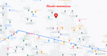 *****ที่ดินเปล่านนทบุรี ซอยคลองถนน เนื้อที่กว้างถึง 96 ตร.ว. (หน้ากว้าง 17 เมตร) เหมาะแก่การสร้างเป็นที่อยู่อาศัย หรือลงทุนทำธุรกิจ บนทำเลเชื่อมต่อถนนกาญจนาภิเษก เพียง 15 นาทีก็ถึงรถไฟฟ้าสายสีม่วง "สถานีคลองบางไผ่" และใกล้ทางด่วน "ศรีรัช"