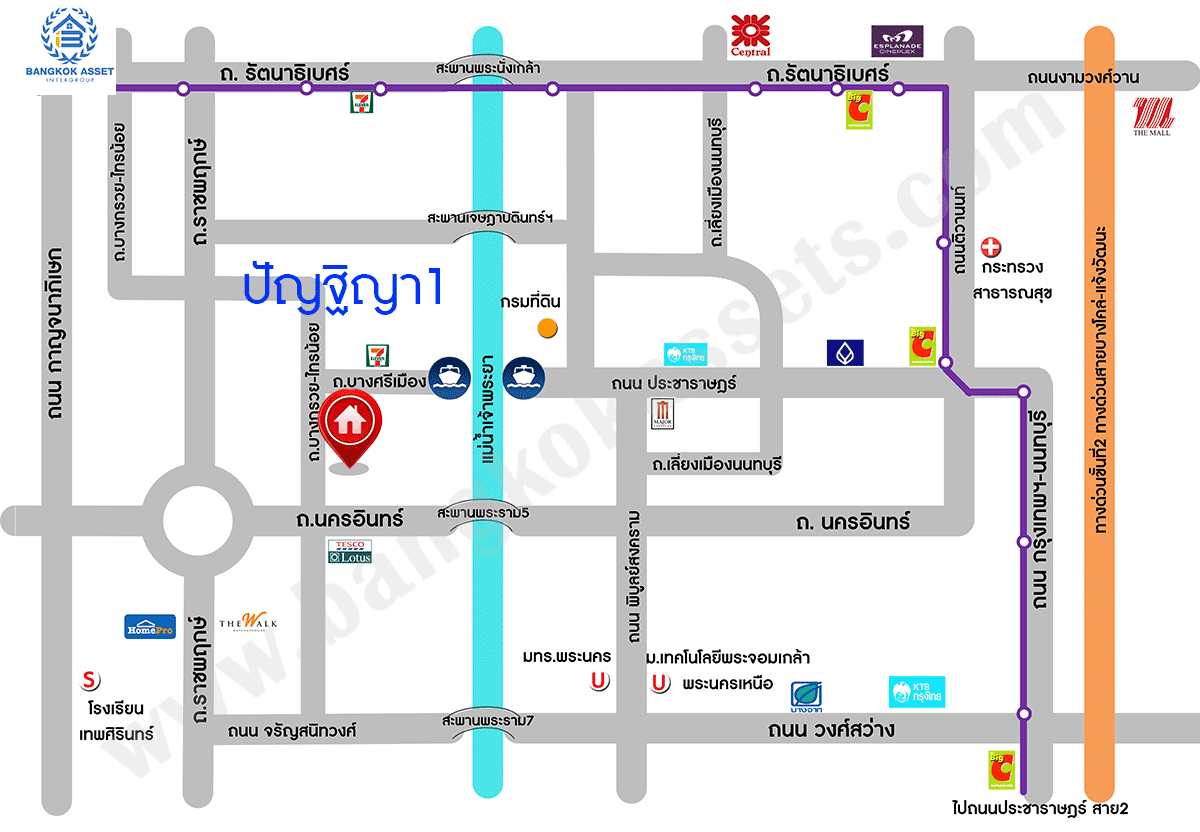 *****บ้านเดี่ยวมือสองนนทบุรี หมู่บ้าน ปัญฐิญา พระราม5 เนื้อที่กว้างขวางถึง 201.3 ตร.ว. ฟังก์ชัน 5 ห้องนอน 5 ห้องน้ำ 4 ที่จอดรถ ตกแต่งดีไซน์ทันสมัย ภายในสวย บนทำเลแห่งการเดินทาง เชื่อมต่อถนนนครอินทร์, ถนนราชพฤกษ์ ใกล้รถไฟฟ้าสายสีม่วง "สถานีแยกติวานนท์" และทางด่วน "ศรีรัช"