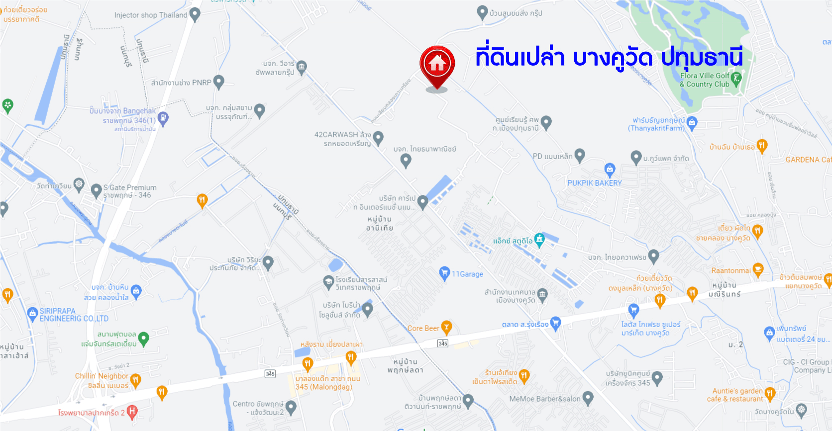 *****ที่ดินเปล่าบางคูวัด ปทุมธานี เนื้อที่กว้างถึง 6 ไร่ (หน้ากว้าง 130 เมตร) เหมาะแก่การสร้างเป็นที่อยู่อาศัย และลงทุนทำธุรกิจ สามารถเข้า-ออกได้หลายเส้นทาง เดินทางเข้า-ออกในเมืองอย่างง่ายดาย เชื่อมต่อถนนเลียบคลองเกาะเกรียง ถนนสะพานนนทบุรี-บางบัวทอง