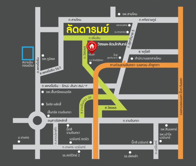 บ้านเดี่ยวมือสอง โครงการ ลัดดารมย์ วัชรพล-รัตนโกสินทร์ เนื้อที่ 80.60 ตร.ว. พร้อมฟังก์ชัน 4 ห้องนอน 4 ห้องน้ำ จอดรถได้ 2 คัน สภาพบ้านดีพร้อมอยู่ บนทำเลศักยภาพ ใกล้แฟชั่นไอซ์แลนด์ โครงการรถไฟฟ้าสายสีเขียว "สถานีสะพานใหม่" และทางด่วน "ฉลองรัช"...