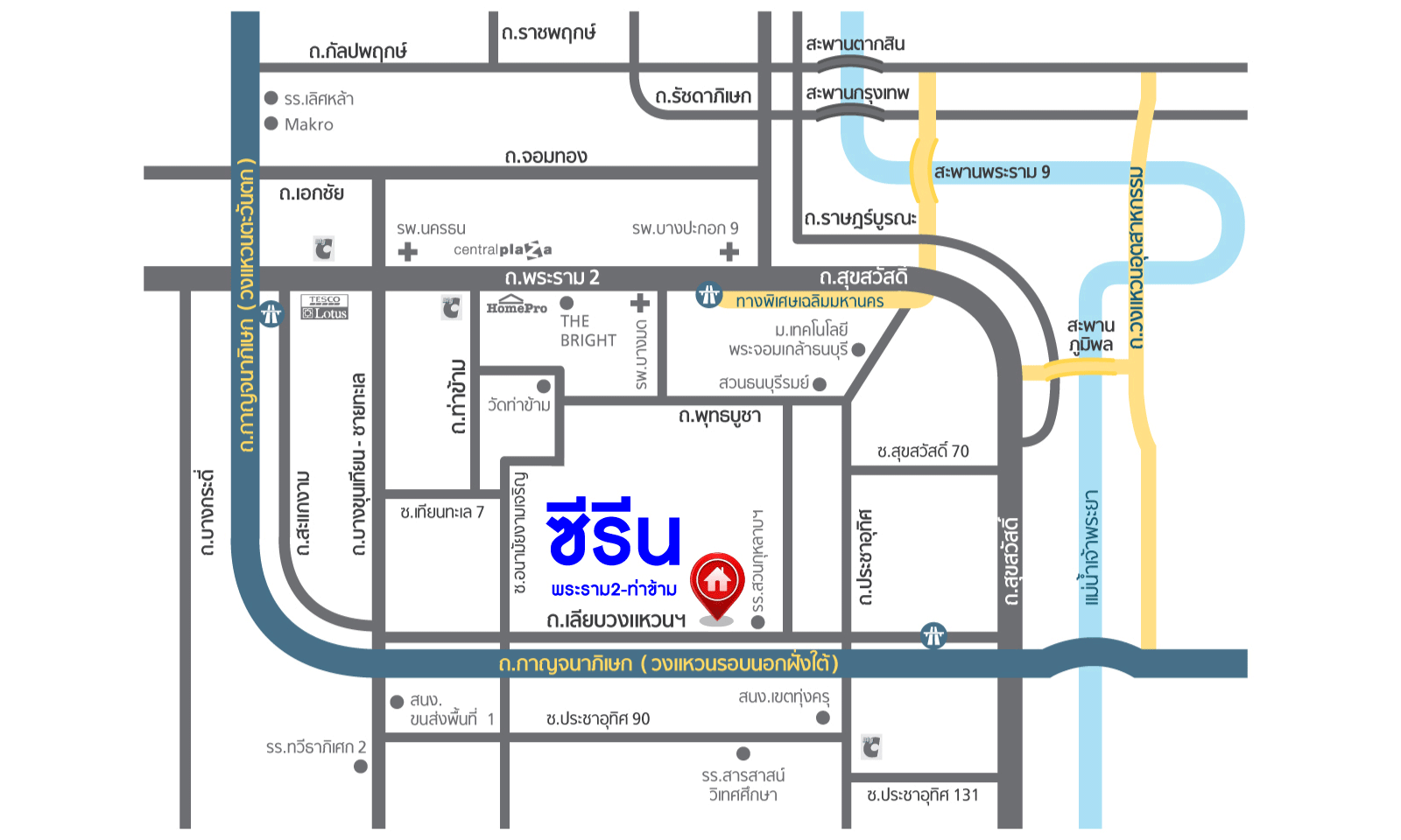 *****บ้านเดี่ยวมือสอง โครงการ ซีรีน พระราม2-ท่าข้าม  เนื้อที่ 57.20 ตร.ว ฟังก์ชัน 3 ห้องนอน 3 ห้องน้ำ 2 ที่จอดรถ บ้านสวยดีไซน์โมเดิร์น ภายในสภาพดีเยี่ยม พร้อมเข้าอยู่ ฟรี! เครื่องปรับอากาศ ราคาสุดคุ้มค่า! โครงการตั้งบนทำเลดี ใกล้เซ็นทรัลพระราม2 เชื่อมต่อจุดขึ้นทางด่วน "เฉลิมมหานคร"