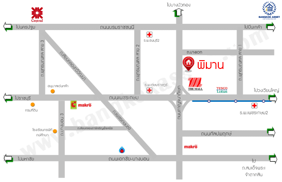 บ้านมือสองตกแต่งใหม่ โครงการ บ้านพิมาน ปิ่นเกล้า-กาญจนาภิเษก เนื้อที่ 103 ตร.ว. ฟังก์ชัน 4 ห้องนอน 3 ห้องน้ำ 1 ห้องอเนกประสงค์ จอดรถได้ 2 คัน บนทำเลเดินทางสะดวก ติดถนนกาญจนาภิเษก เชื่อมต่อหลายเส้นทาง ใกล้ทางด่วน "กาญจนาภิเษก" รถไฟฟ้า "สถานีหลักสอง" และเดอะมอลล์บางแค