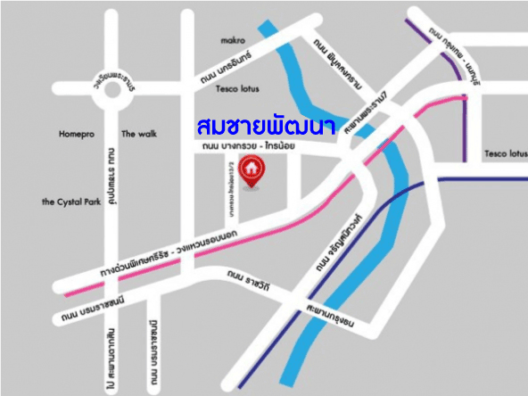 *****ทาวน์เฮ้าส์มือสอง โครงการ สมชายพัฒนา บางกรวย-ไทรน้อย เนื้อที่ 22 ตร.ว. ฟังก์ชัน 2 ห้องนอน 2 ห้องน้ำ 1 ที่จอดรถ บ้านสภาพดี มีพื้นที่ข้างบ้านค่อนข้างกว้าง บนทำเลดี สามารถเดินทางเข้า-ออกในเมืองได้สะดวก เชื่อมต่อถนนบางกรวย-ไทรน้อย ถนนนครอินทร์ ถนนพิบูลสงคราม จองเลย!