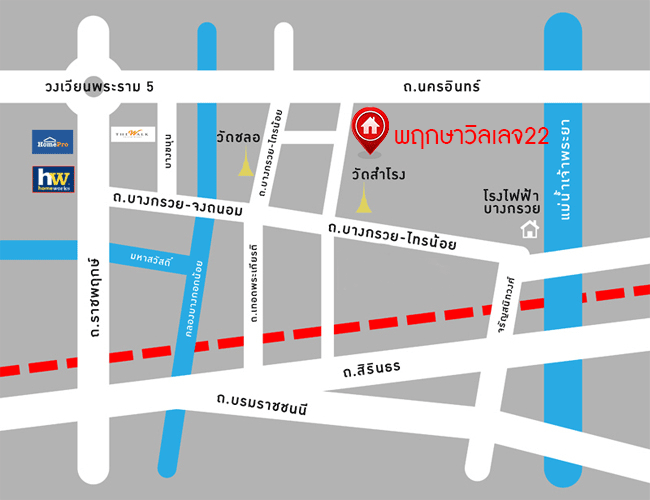 *****บ้านแฝดมือสอง โครงการ พฤกษาวิลเลจ22 บางกรวย-ไทรน้อย หลังมุม เนื้อที่กว้าง 40.70 ตร.ว. ฟังก์ชัน 3 ห้องนอน 2 ห้องน้ำ 1 ที่จอดรถ รอบบ้านกว้างให้ความรู้สึกเหมือนบ้านเดี่ยว บนทำเลเดินทางสะดวก เชื่อมต่อถนนนครอินทร์ ใกล้รถไฟฟ้าสายสีแดง "สถานีบางบำหรุ" และจุดขึ้นทางด่วน "พระราม7"