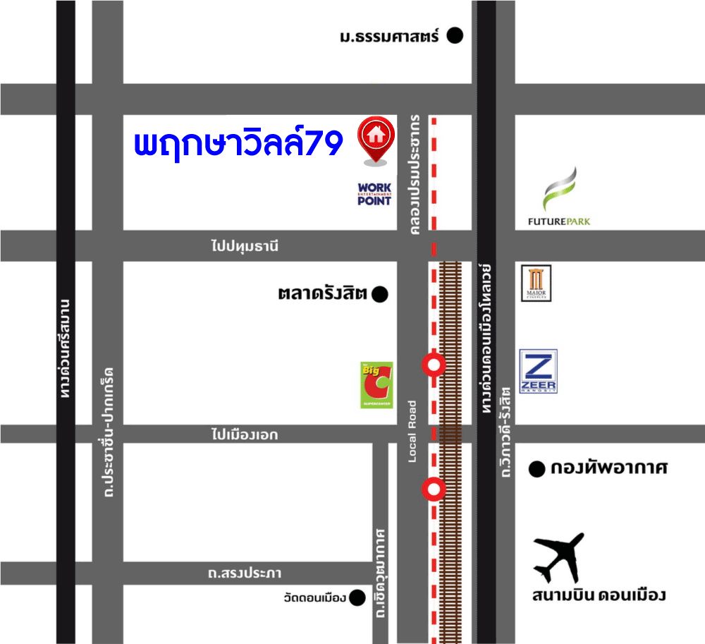 *****ทาวน์เฮ้าส์มือสองปทุมธานี โครงการ พฤกษาวิลล์79 พหลโยธิน-รังสิต เนื้อที่กว้าง 21 ตร.ว. ฟังก์ชัน 3 ห้องนอน 2 ห้องน้ำ 1 ที่จอดรถ บ้านพร้อมอยู่ แถมอยู่ต้นโครการ บนทำเลเดินทางสะดวก เชื่อมต่อถนนรังสิต-ปทุมธานี, ถนนพหลโยธิน ใกล้รถไฟฟ้าสายสีแดง "สถานีรังสิต" และทางด่วน "ดอนเมืองโทลล์เวย์" จองเลย!