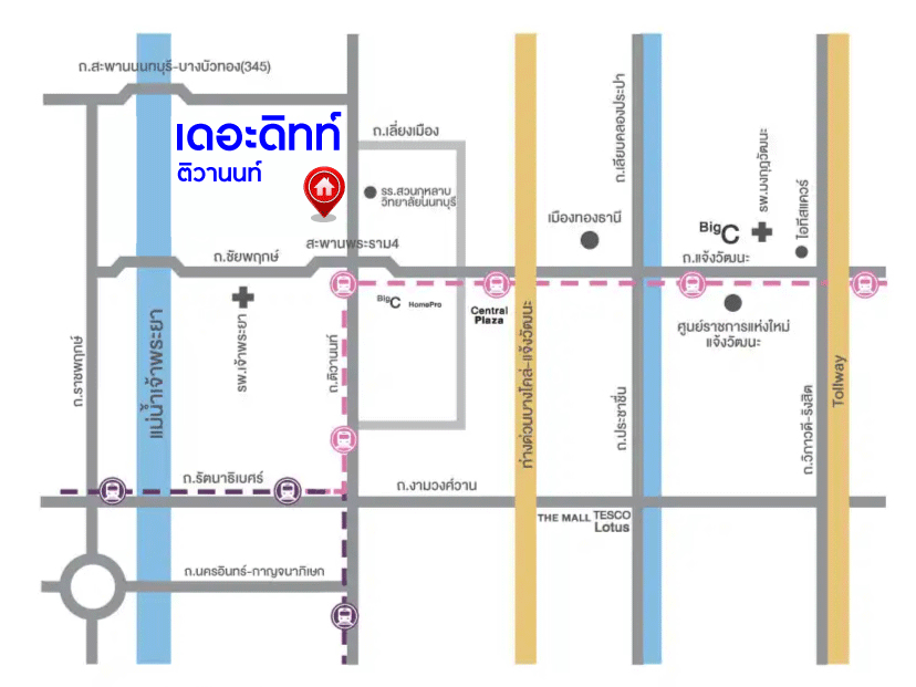 *****คอนโดมิเนียมมือสองนนทบุรี โครงการ เดอะคิทท์ ติวานนท์ เนื้อที่กว้างเกือบ 28 ตร.ม. ฟังก์ชัน 1 ห้องนอน 1 ห้องน้ำ 1 ที่จอดรถ แถมฟรี! 1 เครื่องปรับอากาศ 1 เครื่องทำน้ำอุ่น และเฟอร์นิเจอร์ บนทำเลแห่งการเดินทาง เชื่อมต่อถนนติวานนท์, ถนนชัยพฤกษ์ และถนนแจ้งวัฒนะ จองเลย!