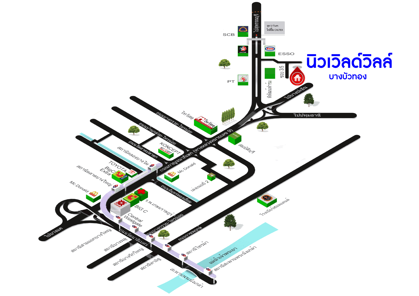 *****ทาวน์เฮ้าส์มือสองนนทบุรี โครงการ นิวเวิลด์วิลล์ บางบัวทอง-สุพรรณบุรี เนื้อที่ 18.5 ตร.ว. ฟังก์ชัน 2 ห้องนอน 2 ห้องน้ำ บ้านพร้อมอยู่ ต่อเติมเพิ่มพื้นที่ครบ แถมฟรี! 2 เครื่องปรับอากาศ บนทำเลเดินทางสะดวก หน้าโครงการติด ถนนบางบัวทอง-สุพรรณบุรี เชื่อมต่อ ถนนกาญจนาภิเษก, ถนนสะพานนนทบุรี-บางบัวทอง