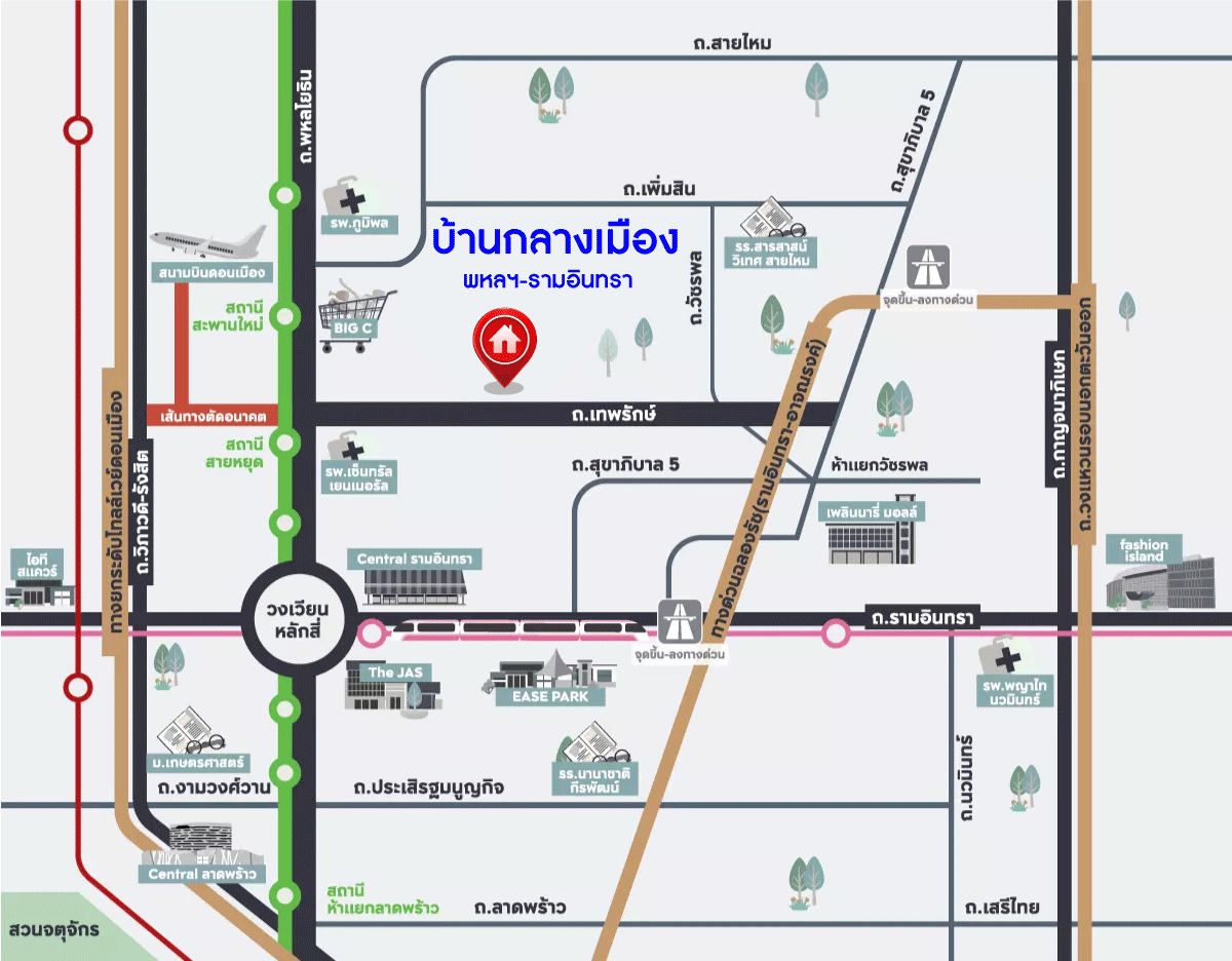 ทาวน์โฮมมือสอง โครงการ บ้านกลางเมือง พหลฯ-รามอินทรา เนื้อที่ 17 ตร.ว. ฟังก์ชัน 3 ห้องนอน 3 ห้องน้ำ 2 ที่จอดรถ ราคาถูกที่สุดในโครงการ บนทำเลเดินทางสะดวก เชื่อมต่อถนนเทพรักษ์ ถนนพหลโยธิน ถนนสุขาภิบาล 5 ใกล้รถไฟฟ้าสายสีเขียว "สถานีสายหยุด" และจุดขึ้นทางด่วน "รามอินทรา-อาจณรงค์"