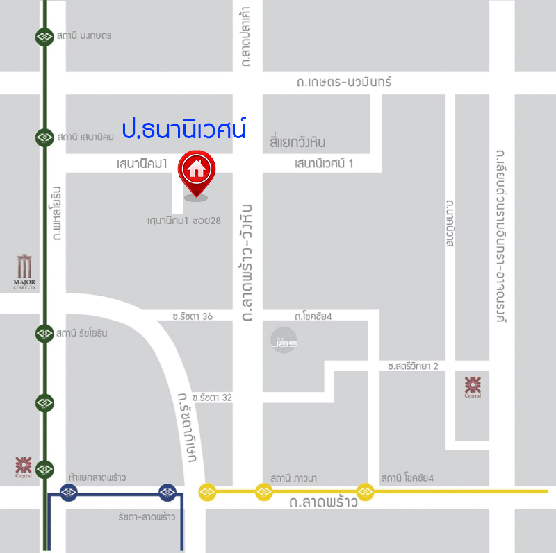 *****ทาวน์เฮ้าส์มือสองกรุงเทพมหานคร หมู่บ้าน ป.ธนานิเวศน์ เสนานิคม 1 เนื้อที่กว้างมากถึง 25 ตร.ว. ฟังก์ชัน 3 ห้องนอน 2 ห้องน้ำ 2 ที่จอดรถ บ้านพร้อมอยู่ แถมฟรี! 3 เครื่องปรับอากาศ 1 เครื่องทำน้ำอุ่น บนทำเลเยี่ยม ใกล้รถไฟฟ้าถึง 2 สายได้แก่ สายสีเขียว "สถานีเสนานิคม" และสายสีน้ำเงิน "สถานีพหลโยธิน"